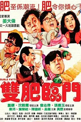 3dh漫画